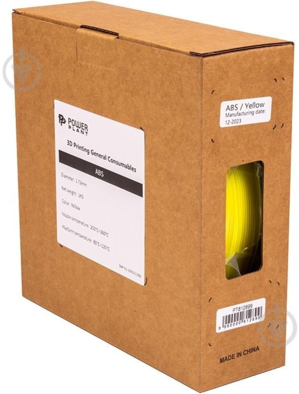 3D spausdinimo plastikas ABS, 1.75mm, 1kg, geltonas
