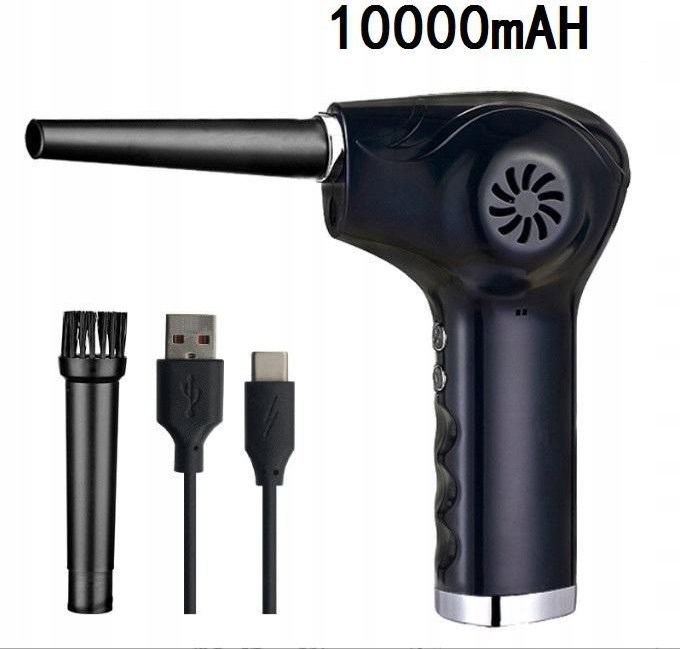 CoreParts Cordless airblower with