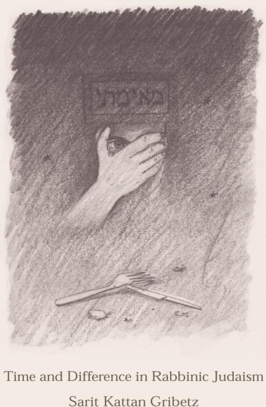 Time and Difference in Rabbinic Judaism