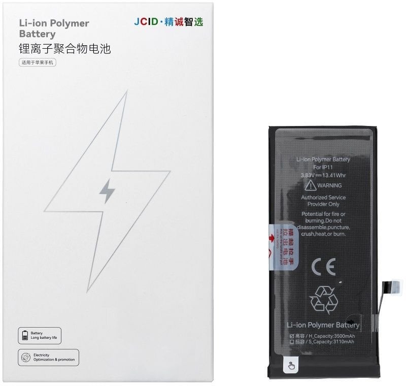JCID Bateria do iPhone 11 (zwiększona pojemność)