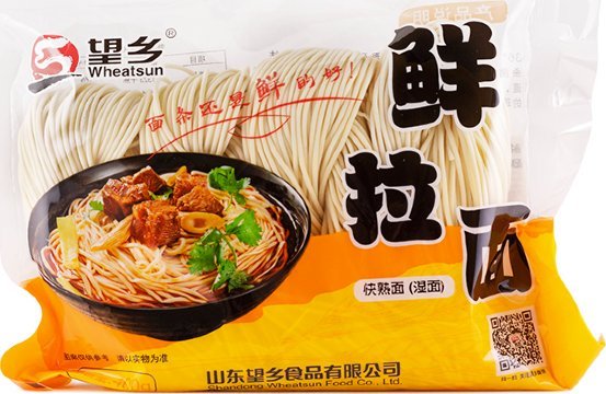 Makaron ramen świeży 400g - Wheatsun