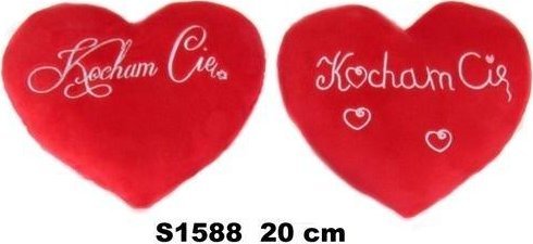 Poduszka Serce 20cm MIX