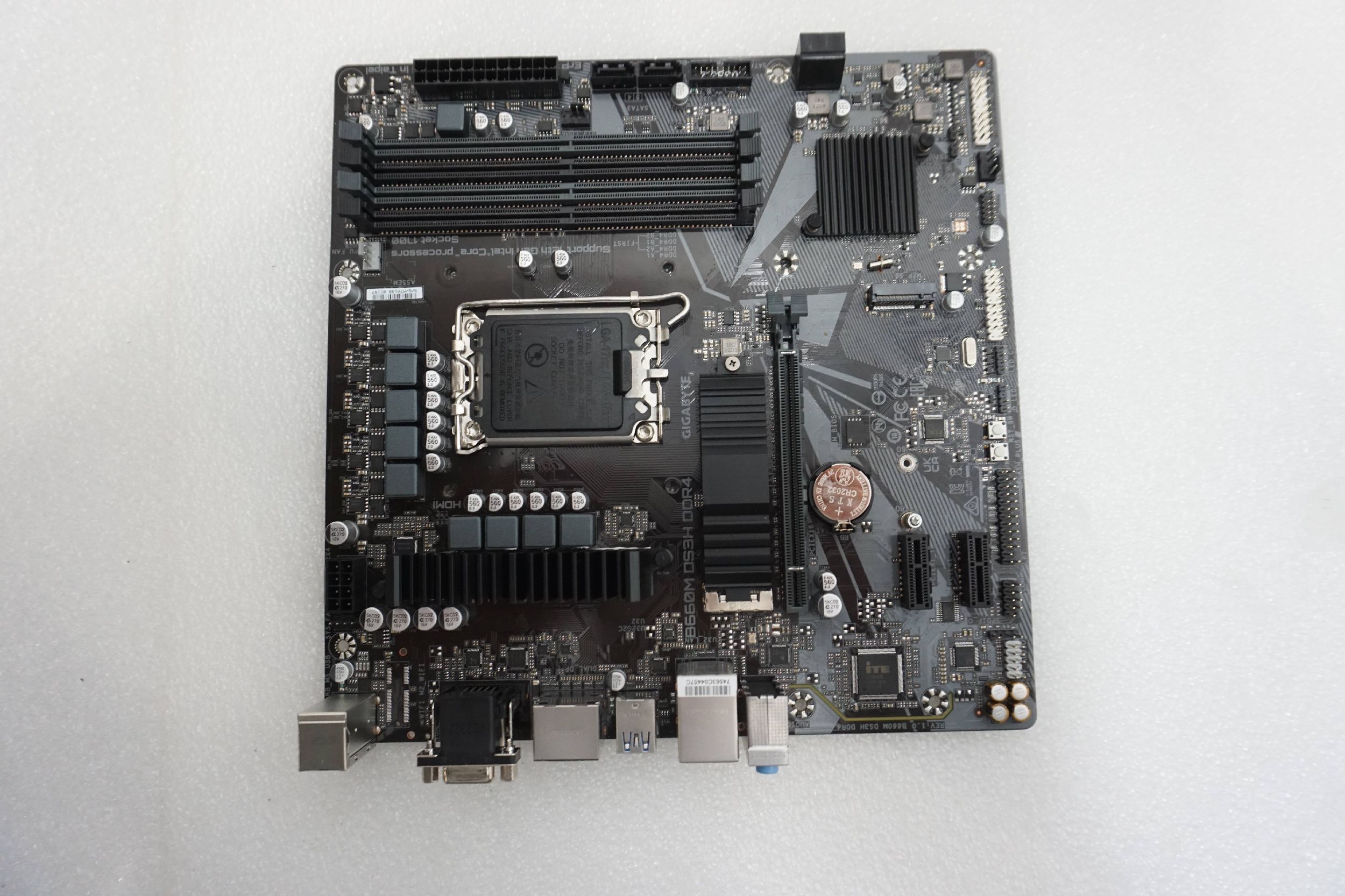 Płyta główna Gigabyte B660M DS3H DDR4 [outlet]