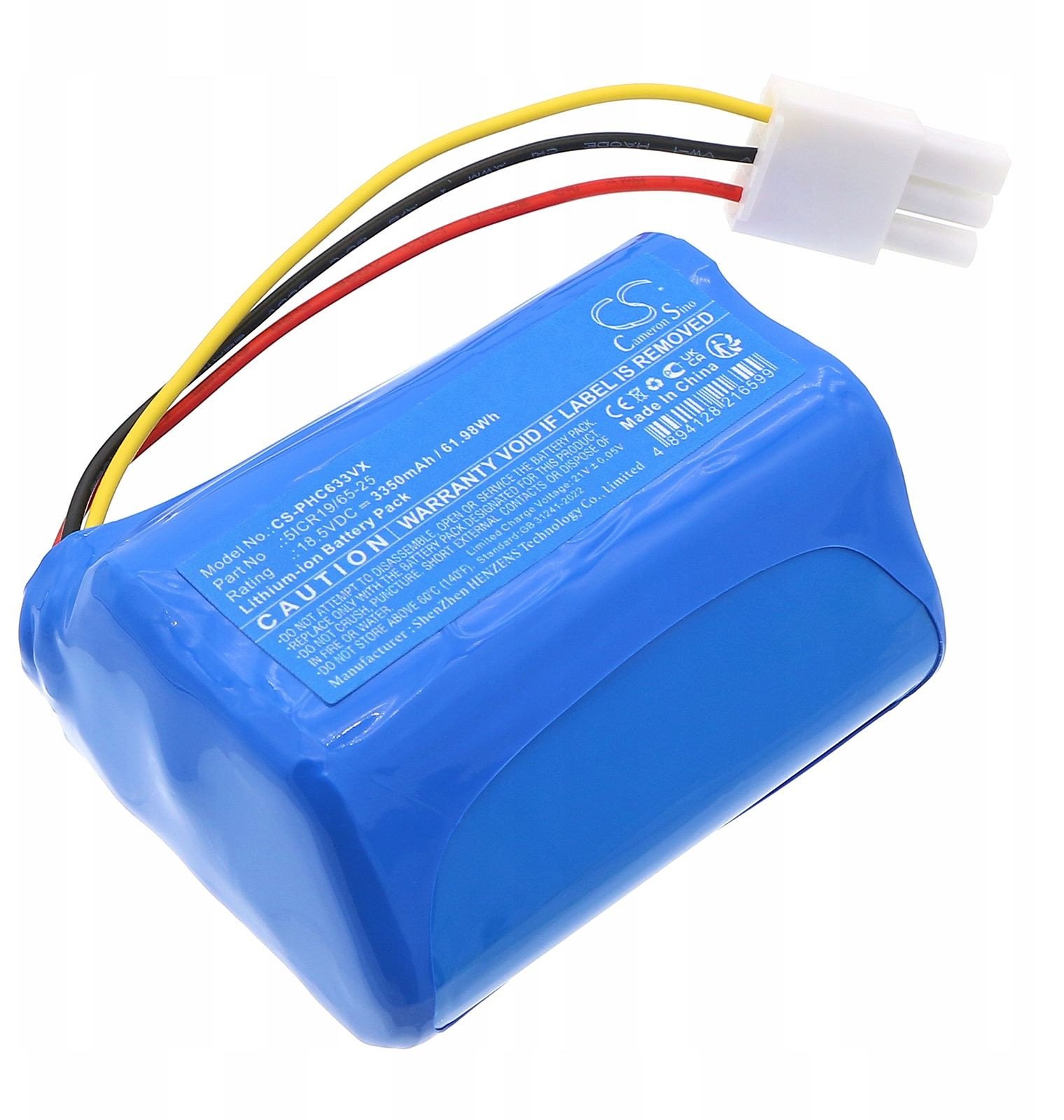 Akumulator Bateria typu 5ICR19/65-25 do Philips FC6231 FC6232 FC6331 / CS-PHC633VX