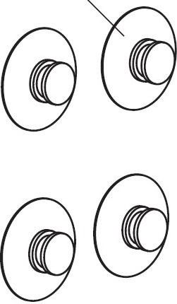 Aquael PRZYSSAWKA d=24 mm , 4szt.