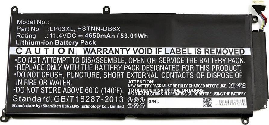 Bateria CoreParts Laptop Battery for HP