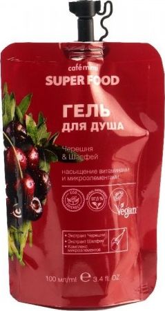 Cafe Mimi Żel pod prysznic Czereśnia i Szałwia, 100 ml