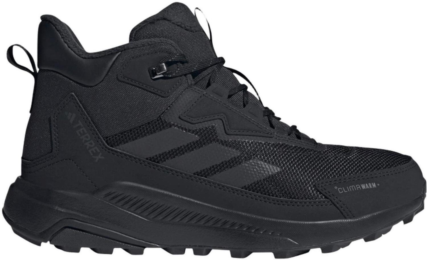 Buty adidas Terrex Anylander ClimaWarm+ JH6234
