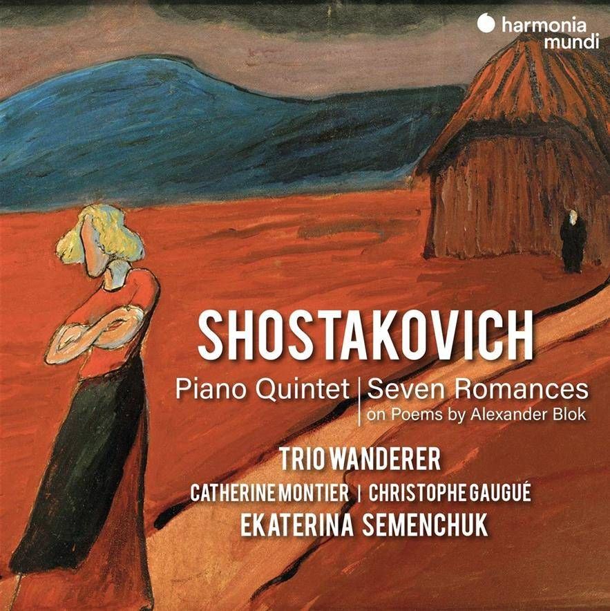 Shostakovich Piano Quintet & Seven Trio Wanderer Semenchukc CD DIGIPAK