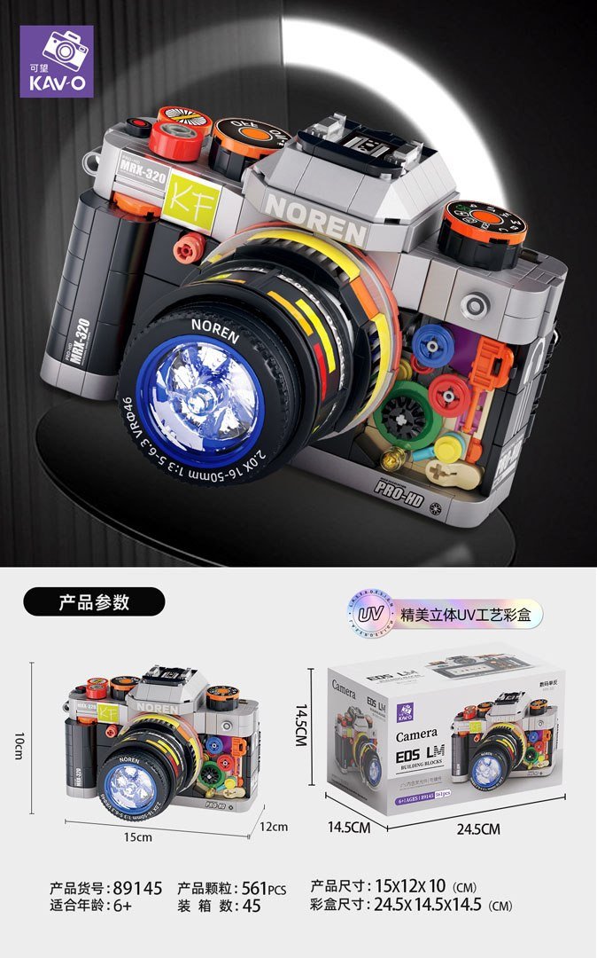 Zestaw Klocków Aparat 561el. EDUKAMP