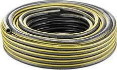 Karcher wąż ogrodowy Performance plus 3/4 " 50m (2.645-323.0)
