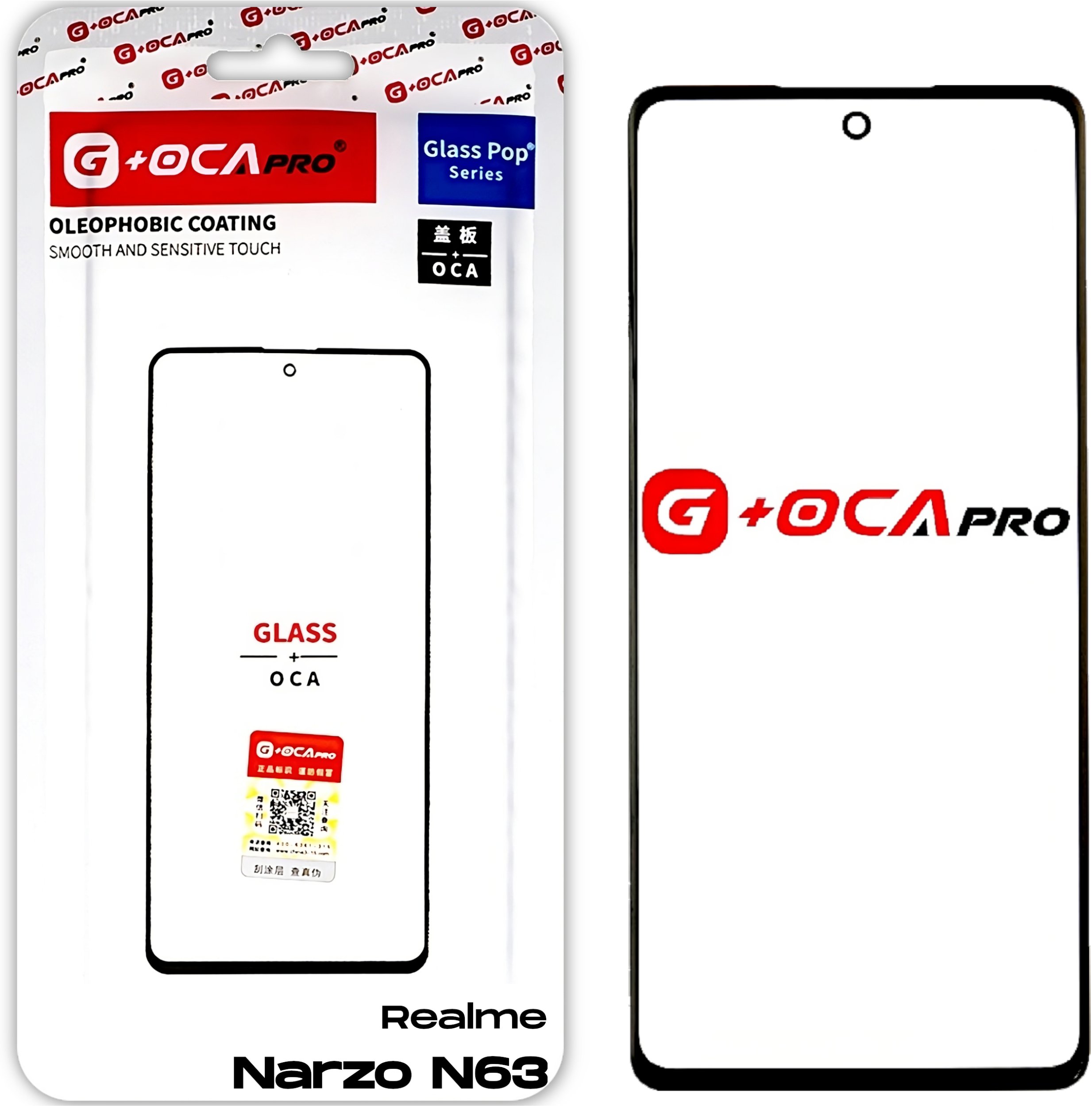 Realme Narzo N63 Szyba z Klejem OCA do Refabrykacji Zbitego Ekranu