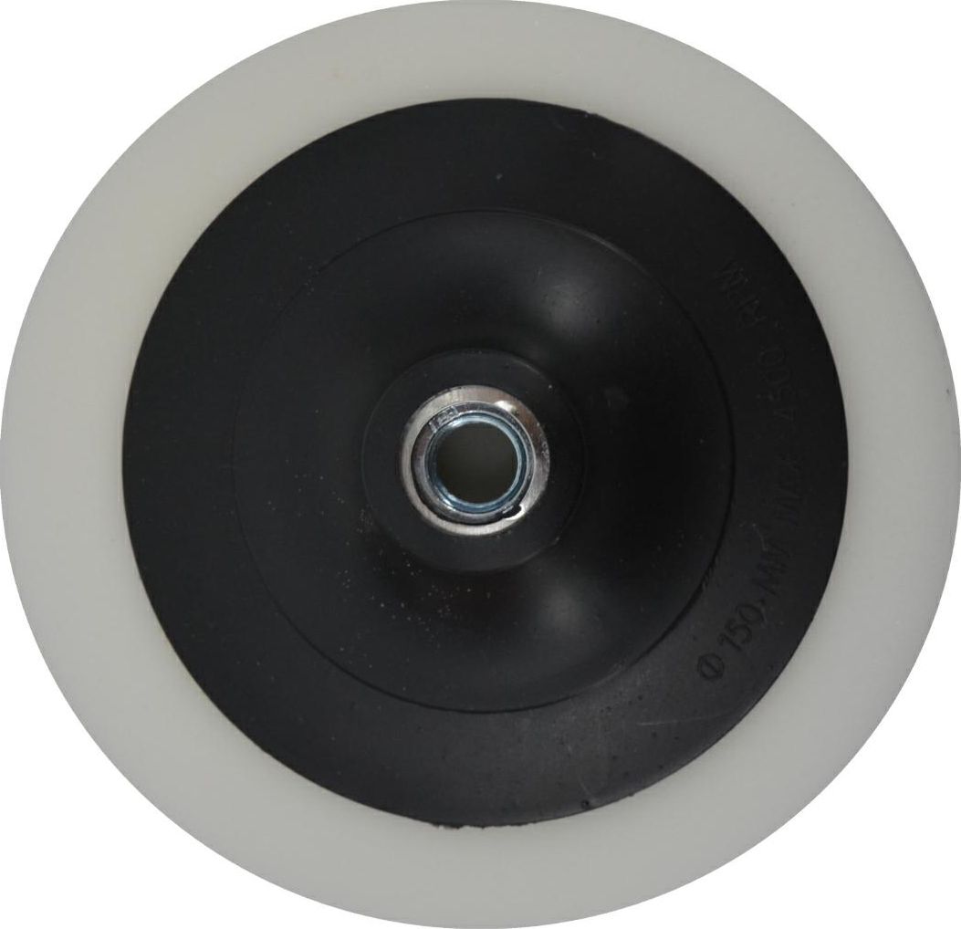 AWTools Dysk 125mm Polerski M14 Twarda (AW57112)