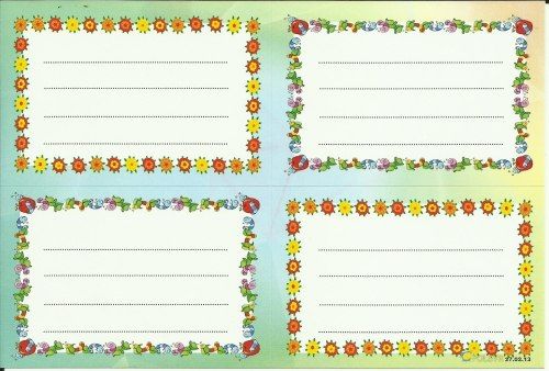 POLSYR Naklejki na zeszyty POLSYR Małe - gładki 3 25ark. Polsyr