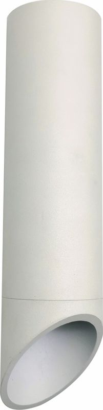 Lampa sufitowa Brilux Lampa sufitowa tuba VALDA 013378 biały spot GU10 Brilux