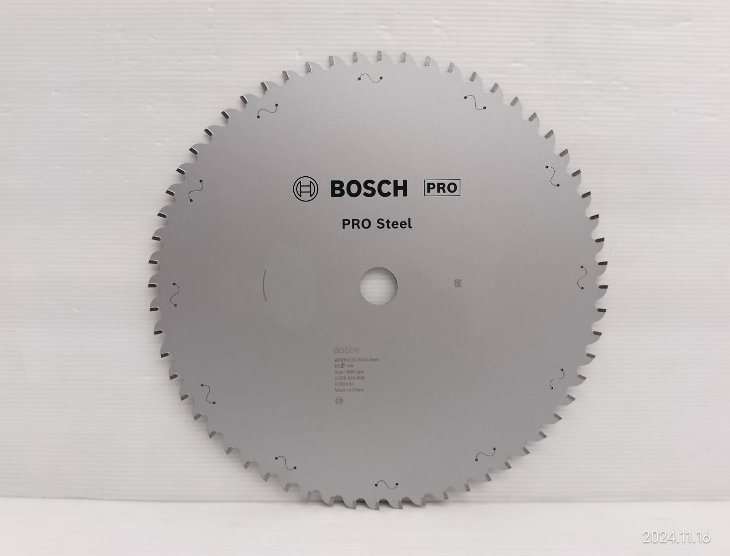 TARCZA PILARSKA ST SL B 305x25.4x60