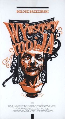 Wy wszyscy moi ja (wydanie II)