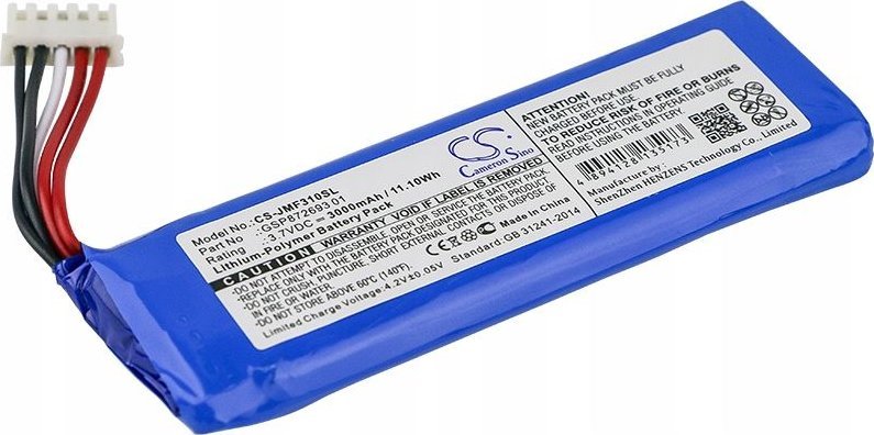Cameron Sino Akumulator Bateria Typ Gsp872693 01 Do Jbl Flip 4 / Flip 4 Special Edition / Bar 5.1 / Cs-jmf310sl