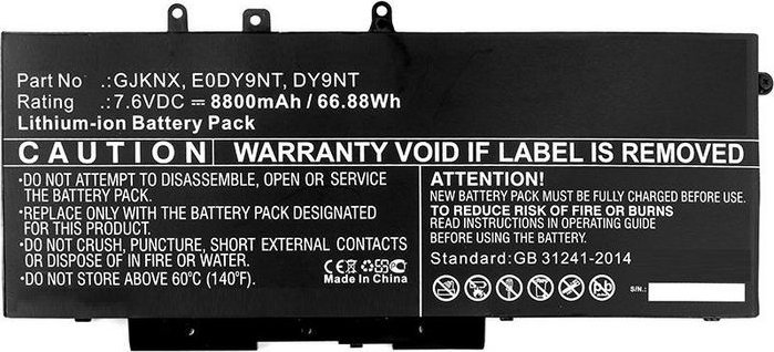 Bateria CoreParts Laptop Battery for Dell