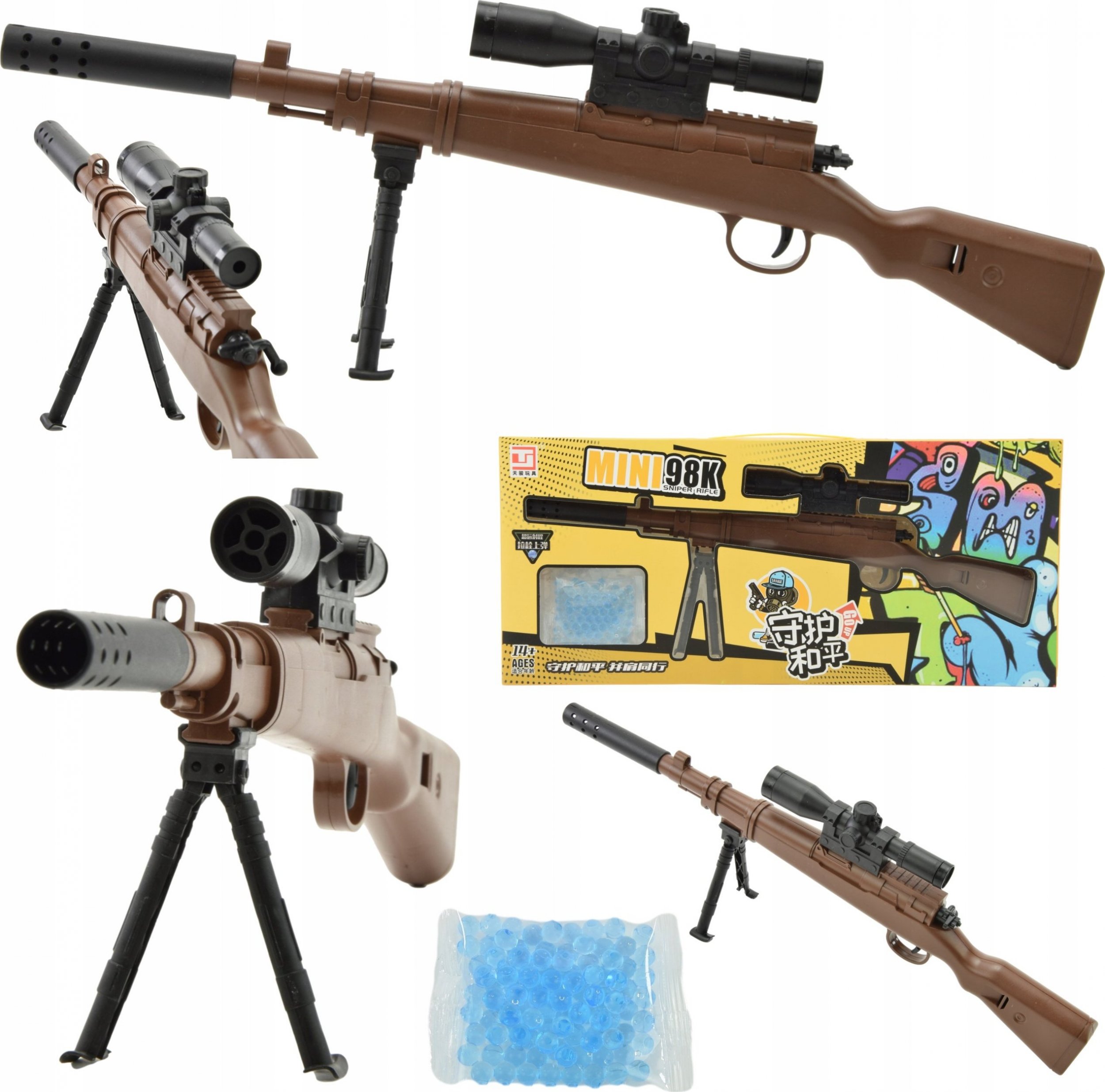 Skleplolki ZABAWKI DZIECI TŁUMIK MINI KARABIN NA KULKI ŻELOWE