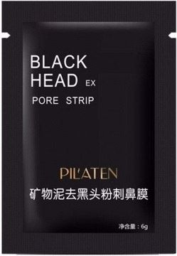 Pilaten Black Mask czarna maska do twarzy 6g