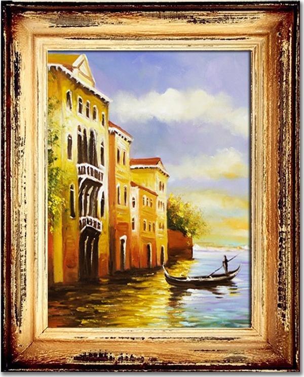 ART-POL Obraz olejny ręcznie malowany Miasteczko nad morzem 40x50cm