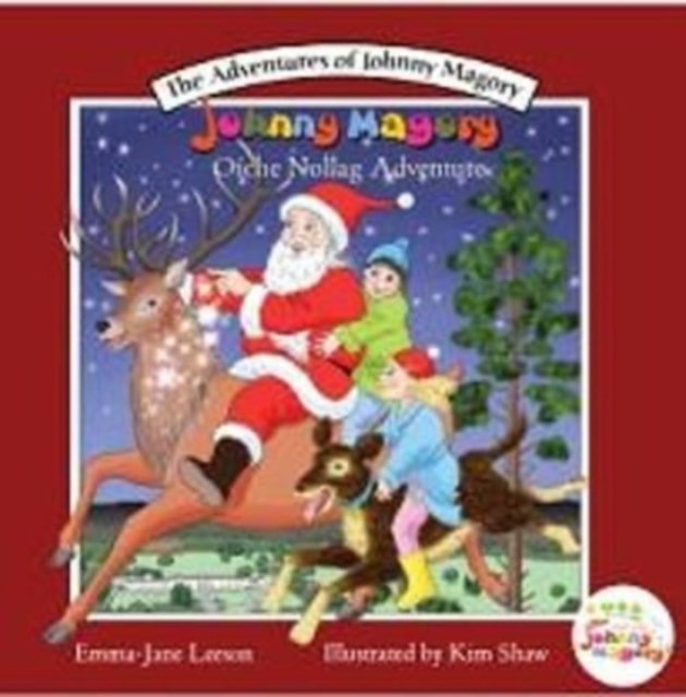 JOHNNY MAGORY OIENE NOLLAG ADVENTURE