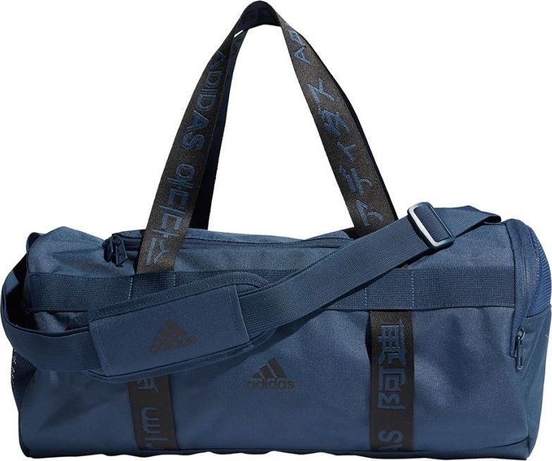 Adidas Torba adidas 4thlts Duffel S granatowa GL0964