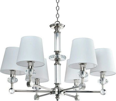 Lampa wisząca Cosmo Light Lampa wisząca DOHA (P06285WH NI) Cosmo Light - żyrandol