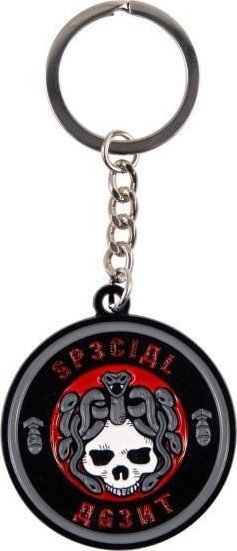 Breloczek Gaya GAYA ENTERTAINMENT Brelok Call of Duty: Cold War "Special Agent"