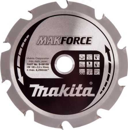 Makita Piła tarczowa do drewna Makforce 165mm 10 zębów (MB-08159)