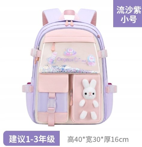 PLECAK SZKOLNY DZIECIĘCY TORNISTER DLA DZIEWCZYNKI DUŻY RÓŻOWY 1-3 KLASA