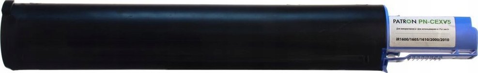 ML Canon Ksero CEXV5/14 zamiennik (C-EXV5 C-EXV14)