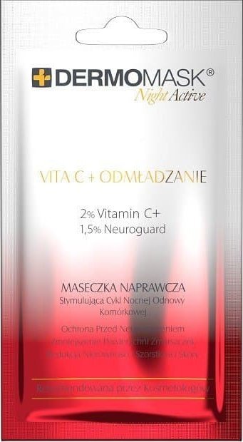 LBIOTICA / BIOVAX L`BIOTICA Dermomask Night Active Maseczka naprawcza na twarz - Vita C + Odmładzanie 12ml