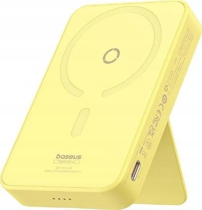 Powerbank Baseus OS-Baseus MagPro Magnetic Bracket Wireless Fast-Charging Power Bank 5000mAh 20W Lemon Yellow (with Simply Series Charging Cable Type-