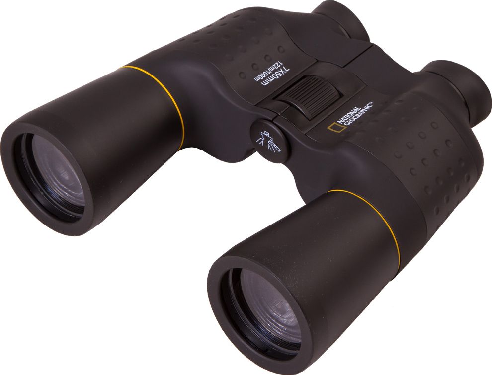 Lornetka Bresser Lornetka Bresser National Geographic 7x50