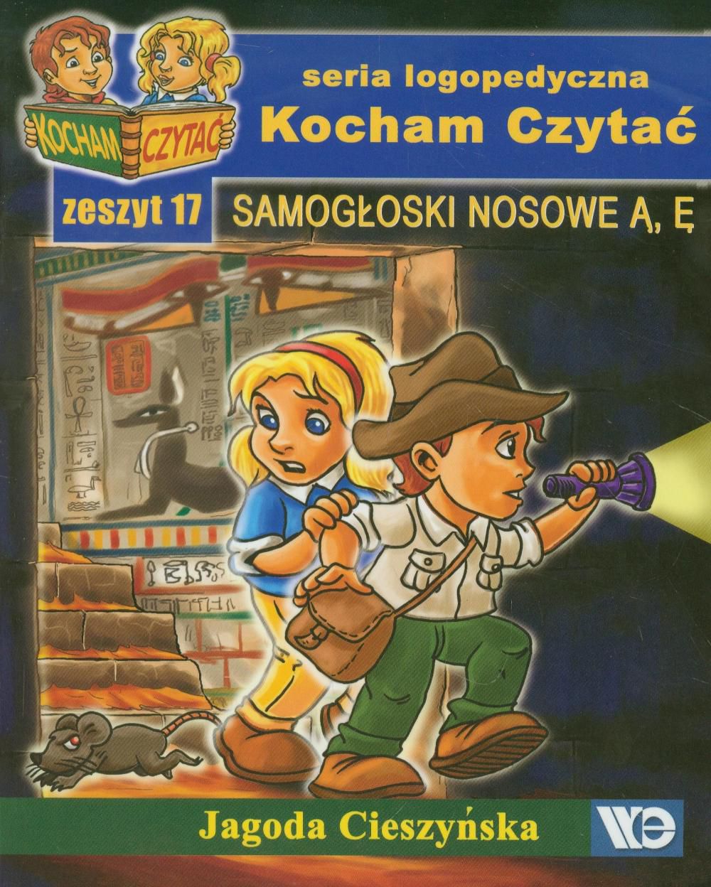 Kocham czytać. Seria logopedyczna. Zeszyt 17. Samogłoski nosowe.