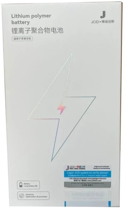 Bateria do iPhone 14 PRO bez flex JCID standard