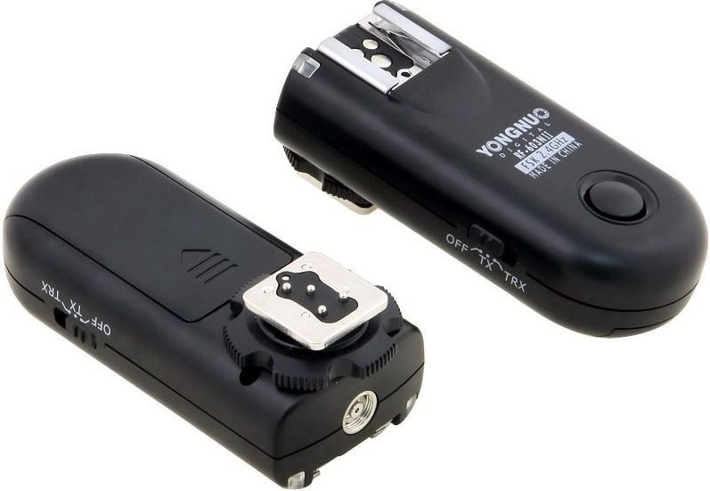 Yongnuo Yongnuo 2x Wyzwalacz RF-603 II N3 Nikon