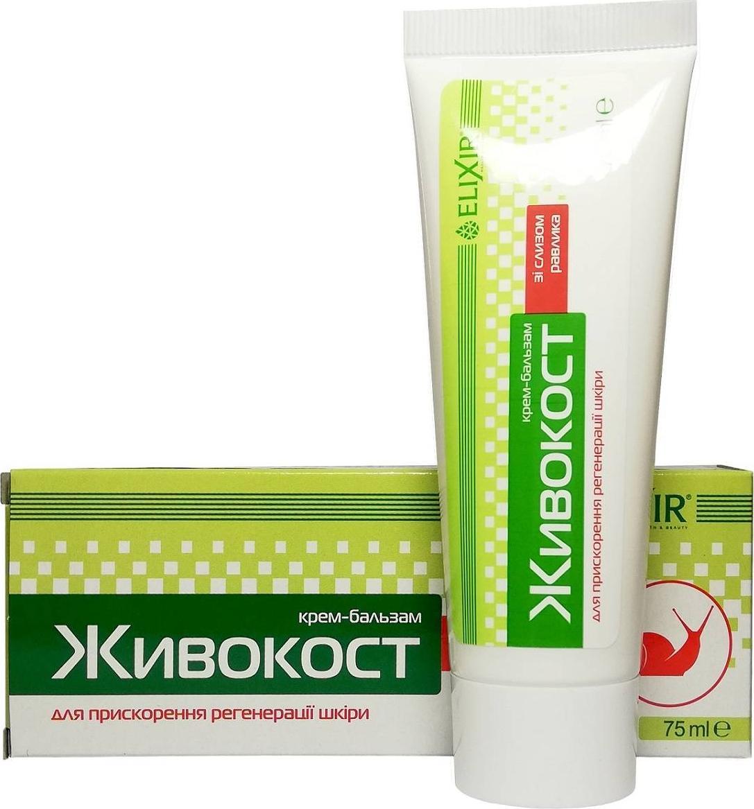 Remedium Natura Żywokost ze śluzem ślimaka 75ml REMEDIUM