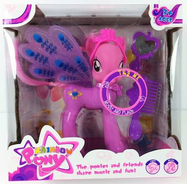 Hipo Konik ze skrzydełkami różowy