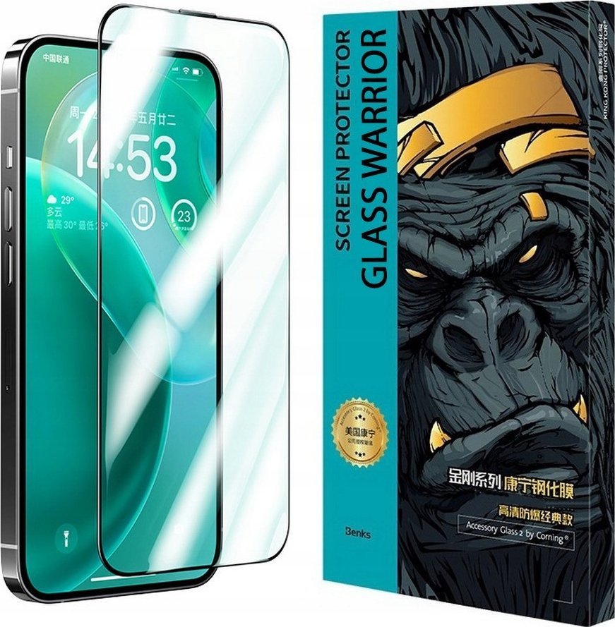 Benks Szkło ochronne Benks Glass AR do iPhone 14 Pro Max