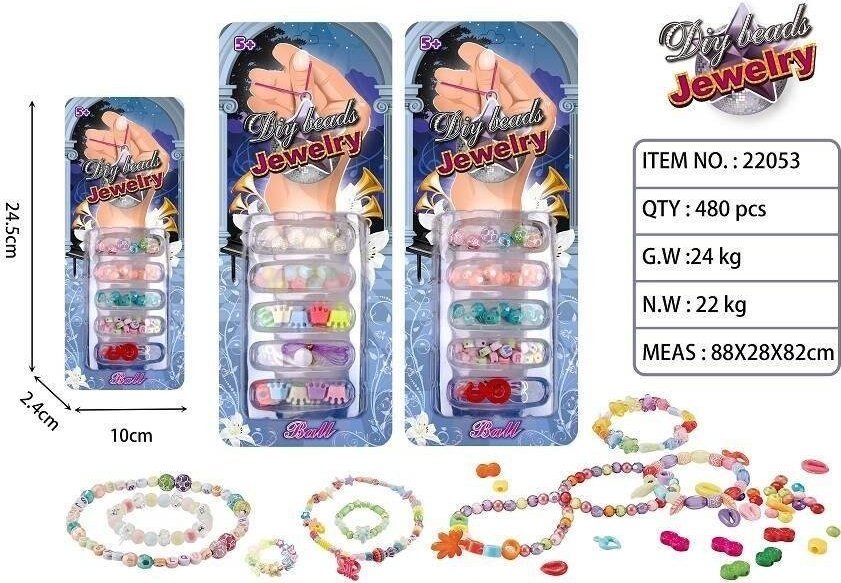 Icom KORALIKI NA KARCIE