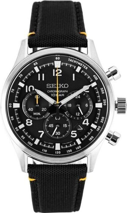 Zegarek Męski Seiko SSB449P1 + BOX