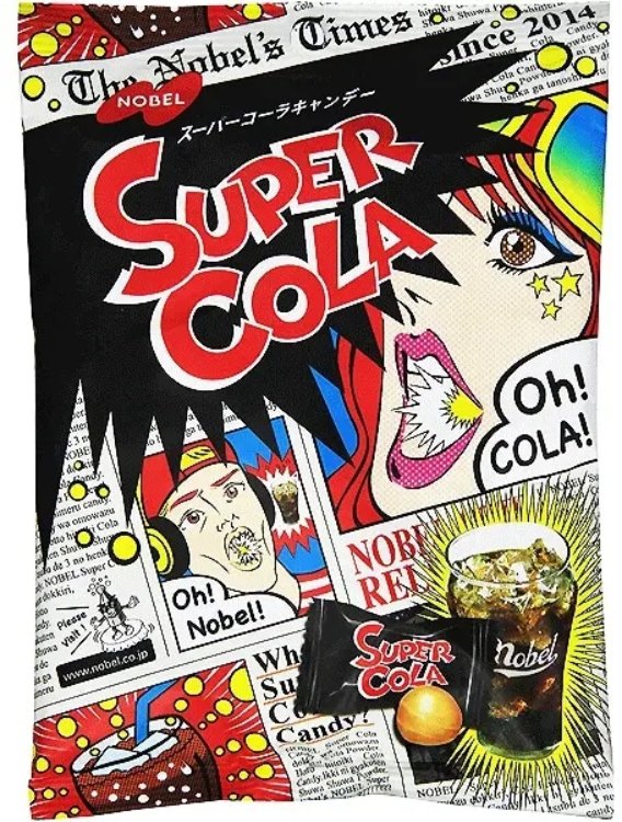 Cukierki Super Cola