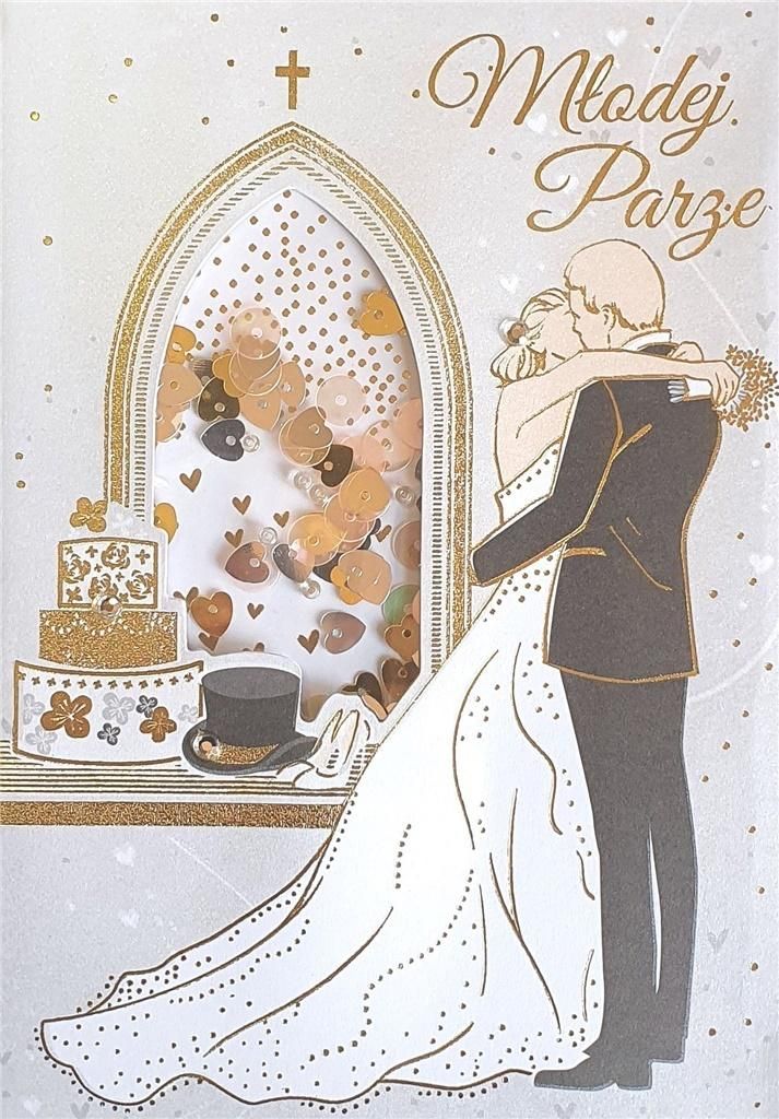 Armin Style Karnet Ślub KP-75