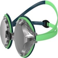 Speedo Okularki do pływania Speedo Vengeance Mirror