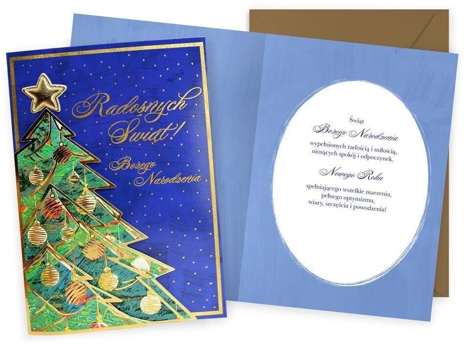 Karnet DK-1191 Boże Narodzenie