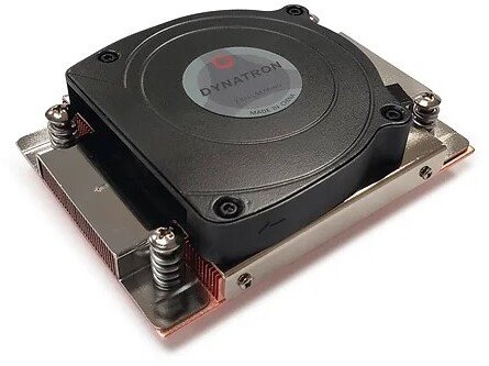 Chłodzenie CPU Inter-Tech A-45 (88885626)