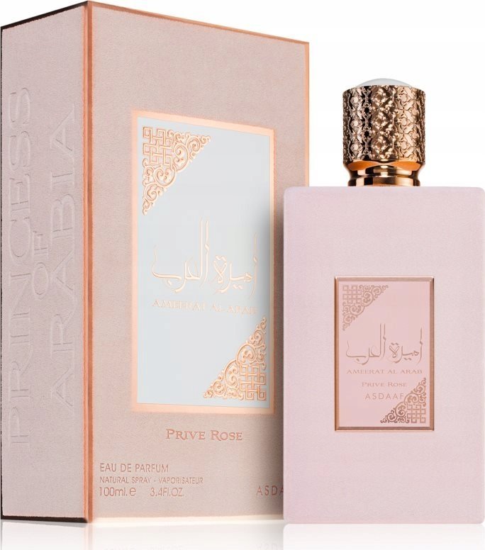 Lattafa Lattafa Ameerat Al Arab Prive Rose Eau De Parfum 100 ml (woman)